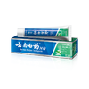 云南白药劲爽薄荷牙膏205g 商品缩略图0