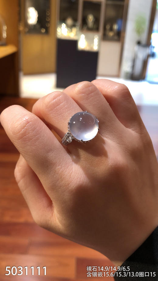 玻璃种蛋面戒指【5031111】具体价格微信咨询 商品图3