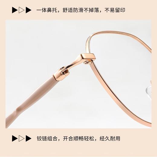 【中老年老花镜金属大框时尚洋气中老年超轻老花镜高清防蓝光花镜 商品图1