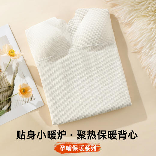 雅黛俪女士孕妇哺乳期兔穿文胸便携式开扣哺乳内衣胸罩 商品图2