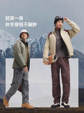 蕉下男士高暖伞兵软壳裤ST740秋冬降落伞裤保暖裤子