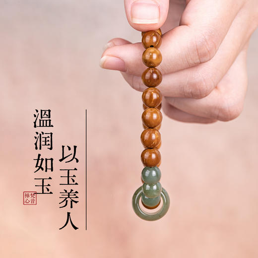 敦煌文创丝路梵音·库克禅心手串 心静无尘 何惧浮生 真材实料 精心制作 商品图5