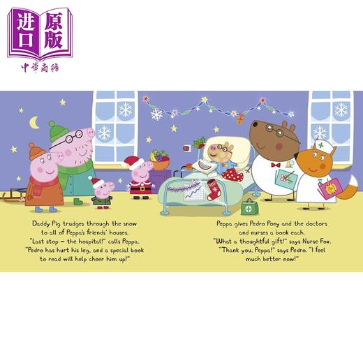 【中商原版】粉红猪佩奇新年盲盒书 Peppa Pig Advent Book Collection 故事书24册 含圣诞特别版 小猪佩奇节庆绘本 英文原版 商品图2