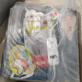 彩迪水暖毛绒面毯电热毯