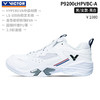 VICTOR威克多羽毛球鞋俱乐部系列稳定抗扭羽球鞋训练鞋 P9200cHPVBC 商品缩略图1