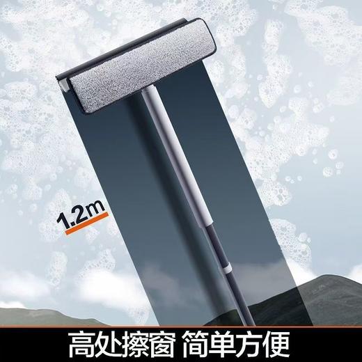 大卫 擦窗器 S7 商品图1