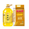 金龙鱼 稻米油 5L+金龙鱼 原香米 5kg 商品缩略图0