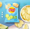 【薯片】乐事 青柠味马铃薯片休闲零食宿舍追剧小零食(新老包装随机) 70g/袋 商品缩略图0