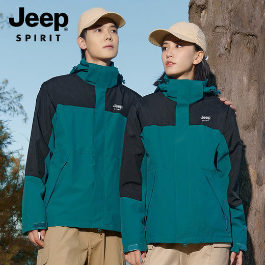 【JEEP SPIRIT三合一情侣冲锋衣】加厚可拆卸内胆外套 户外防风防水登山服 时尚百搭保暖夹克 商品图7