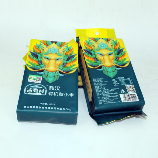 孟克河 有机敖汉小米精品礼盒4.5kg（500gx9） 商品图2