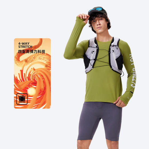 男装圆领长袖上衣（桃皮）5631 商品图2