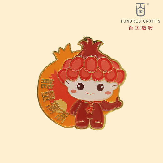 同心文创系列—冰箱贴 商品图1