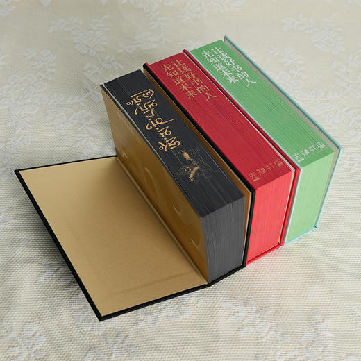 书店日历2026 与书店一起共度365天（三种颜色随心选） 商品图3