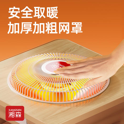 湘森实木烤火炉取暖器电烤火盆 商品图3