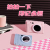 汉印  拍立得便携照片打印机Z1 商品缩略图0