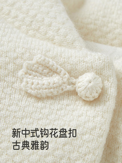 【高定系列】英氏儿童羽绒服秋冬保暖女童山羊绒外套新中式童装YRWSJ4R062A 商品图2