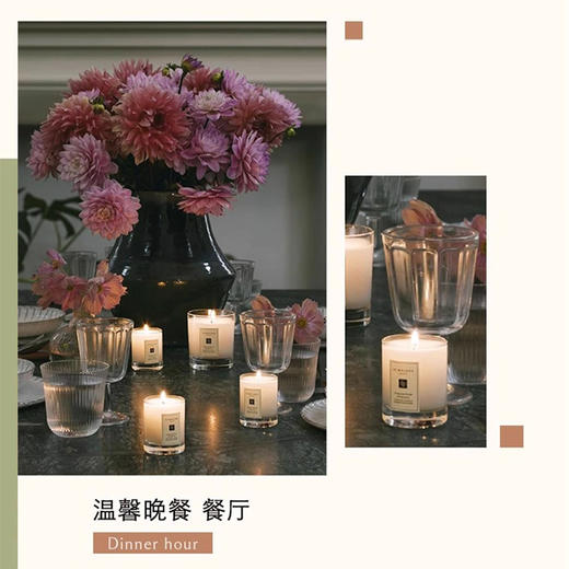 【礼想心动】Jo Malone 祖玛珑 鼠尾草与海盐香氛蜡烛 200g 商品图2