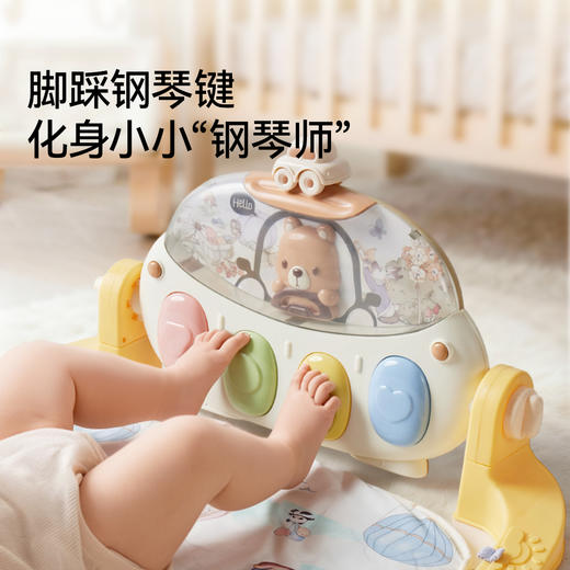 【安抚玩乐】嫚熙婴儿健身架脚踏钢琴宝宝0岁以上新生婴儿礼物见面礼婴儿玩具 商品图2