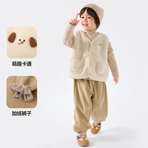 【三件套】嘟嘟家男童套装冬款儿童衣服新款女童条纹内搭洋气宝宝童装冬装 商品图2