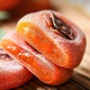 【正宗流心柿饼  500g/袋】自然阳光晾晒 自然上霜 个大形圆 肉厚质软 清新甜香 商品缩略图2