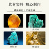 珠御在殿·平安长生绿松石系列首饰 ， 紫禁文创出品，严选高品质，戴出中式高级美【G】 商品缩略图3