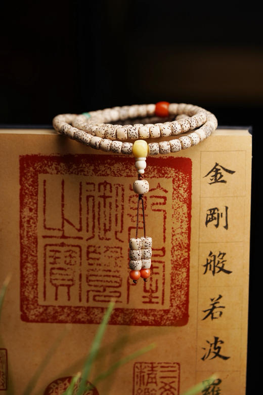星月菩提｜多宝 商品图6