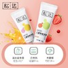 松达儿童奥拉弗防蛀牙膏含氟3-6-12岁以上低氟宝宝防蛀牙50g 商品缩略图1