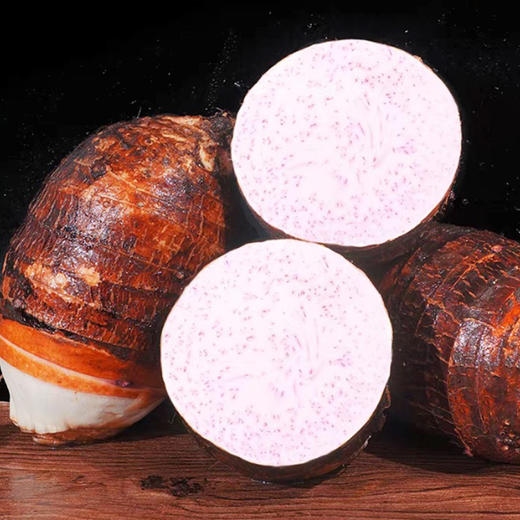 有机香芋 商品图0