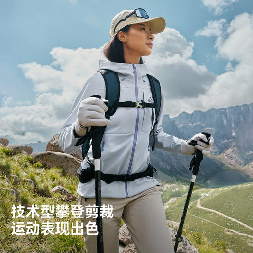 【P系列】伯希和户外软壳衣秋冬新款eVent防风耐磨加绒保暖登山服 商品图3