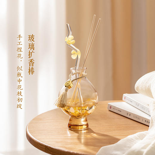 【故宫香氛】月光宝匣香氛礼盒无火香薰香挂文创圣诞新婚生日礼物女 商品图4