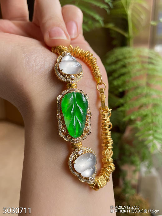 叶子手链【5030711】具体价格微信咨询 商品图3