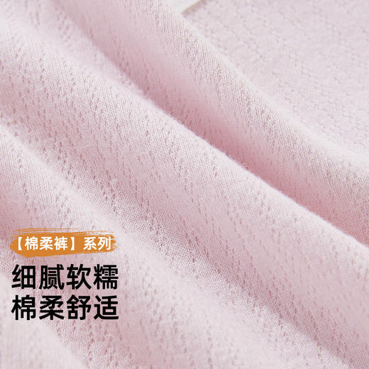 【5条装】雅黛俪女士内裤纯棉透气裆底甜美糖果色少女三角裤 商品图5