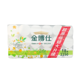 金博仕卫生纸2250g