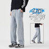 【男士服饰丨男士阔腿宽松休闲牛仔裤】 面料柔软透气，全松紧腰设计，告别传统纽扣束缚，阔腿直筒版型搭配3D立体剪裁，轻松穿出挺拔身形，适合多场景穿搭 商品缩略图5