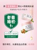 松达婴儿护肤粉山茶油乳霜洗发沐浴露护臀霜身体乳洁面沐浴泡泡特护乳霜 商品缩略图11