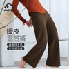 爱暇步秋冬新款加绒保暖瑜伽裤女宽松显瘦阔腿裤运动休闲直筒裤 商品缩略图4