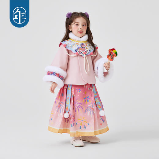 【年衣】马年新中式系列 商品图7