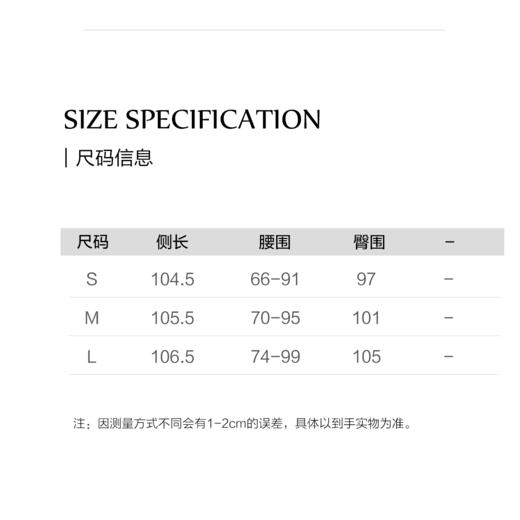 棉仓3661518002-毛圈圈含绵羊毛加厚休闲裤 商品图1