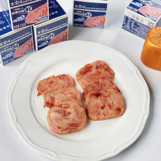 王家渡午餐肉 | 扎实肉感，米其林低温工艺，口感更鲜嫩 商品图3