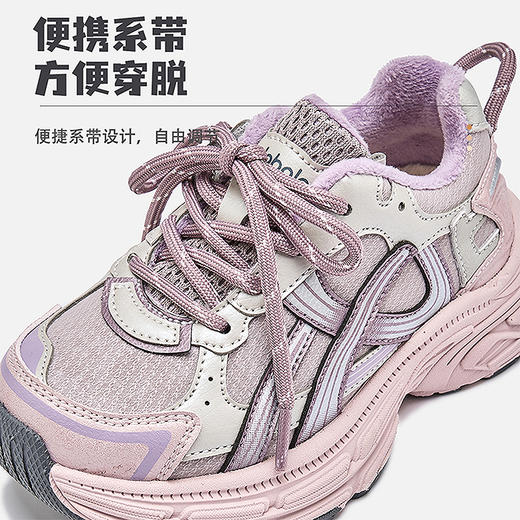 巴拉巴拉童鞋儿童慢跑鞋男女童2025年新款秋冬舒适透气运动鞋百搭 商品图3