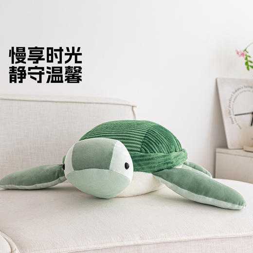 罗莱软装 小乌龟 抱枕56cm*49cm*19cm 商品图6