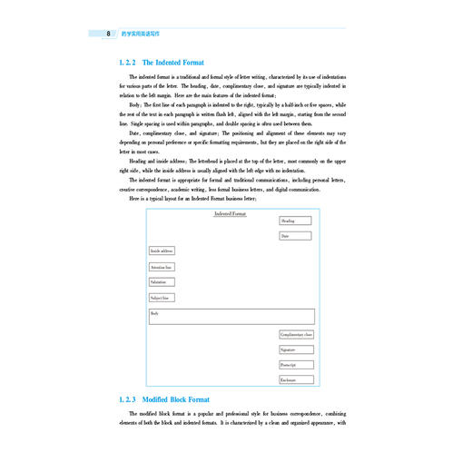 药学实用英语写作 全国高等医药院校药学类专业第六轮规划教材 赵雪梅 赵光慧 供药学类专业用 9787521454321中国医药科技出版社 商品图4