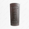 高品质寿盒“风水宝地”（棺材型）精品木质骨灰盒 商品缩略图1
