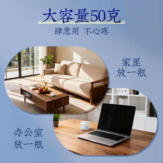 【4盒装】谢馥春 马油护手霜      正品50克 护手 商品图4