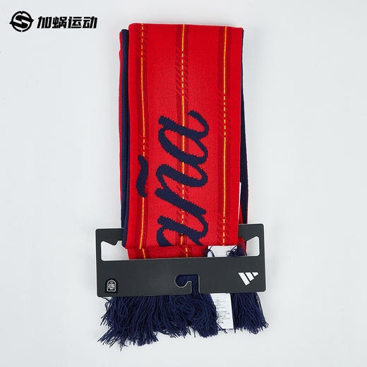 SFS阿迪达斯Adidas2026西班牙足球文化运动休闲保暖围巾男KD3199 商品图1