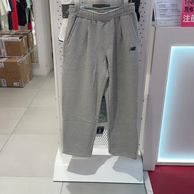 【云粉节】 【新品】7楼 NewBalance休闲加绒男针织裤吊牌见：649元