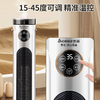 优选丨志高加湿+暖风机2合一 家用石墨烯电暖气炉节能小太阳 商品缩略图2