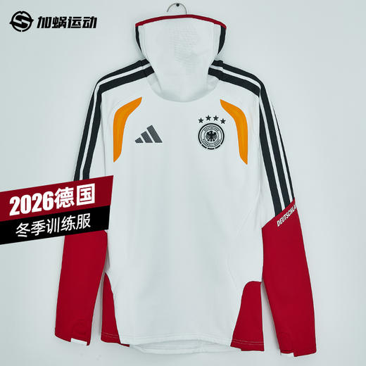 SFS正品  Adidas阿迪达斯2026世界杯德国球员版长袖训练服KB4406 商品图0