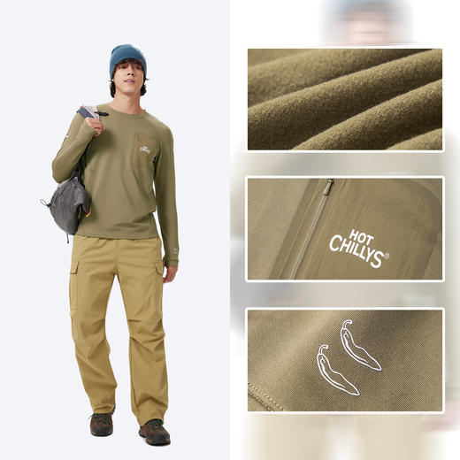 男装圆领长袖上衣（磨毛）2593 商品图1