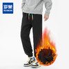 【加绒保暖】罗蒙秋冬款男士休闲裤束脚版型腰部个性彩色系绳时尚潮男潮搭运动长裤 商品缩略图0